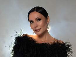 ����� �����������. ���������� SADE. Timeless Sade