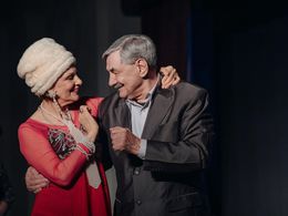 ��������� �����