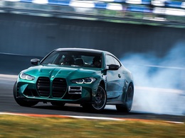 Drift Expo Track Mode 2024