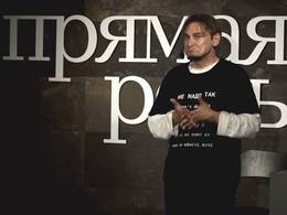 Андрей Макаров. Как Спиноза вычеркнул чудо из жизни
