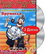    (DVD+CD)