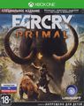 Far Cry Primal.   (Xbox One)