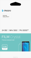 Deppa Film Cristal    Samsung Galaxy Note 8, 