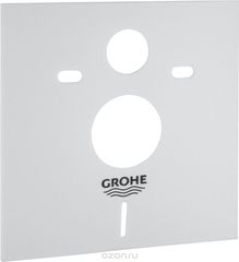      "Grohe Rapid SL". 37131000