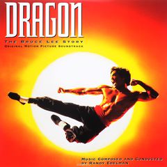 Randy Edelman. Dragon. The Bruce Lee Story. Original Motion Picture Soundtrack (LP)