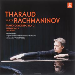 Alexandre Tharaud. Sergei Rachmaninov. Tharaud Plays Rachmaninov  (LP)