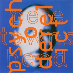 Pete Townshend. Psychoderelict (2 LP)