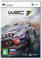 WRC 7