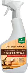         Prosept "Universal Wood", 0,5 