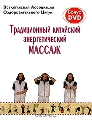     (+ DVD-ROM)