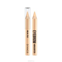 Divage  -    Eyebrow Hightlighter .