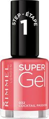 Rimmel Super Gel Nail polish -  ,  032  , 12 