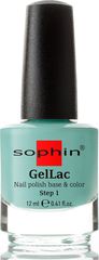Sophin - Gellac  0638, +,   UV/LED , 12 