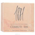 Cerruti   "1881 Pour Femme", 30 