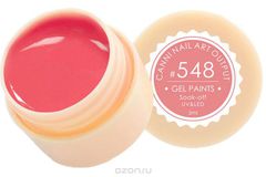 Canni -   Gel Paints,   548, 5 