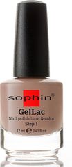 Sophin - Gellac  0624, +,   UV/LED , 12 