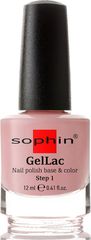 Sophin - Gellac  0645, +,   UV/LED , 12 