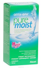   - Pure Moist, 120 