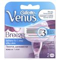 Gillette Venus Breeze     , 2 .