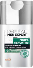 L'Oreal Paris Men Expert    " "   , 125 ,   