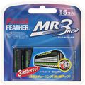 Feather    R  5   
