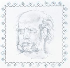 Bonnie Prince Billy. Ask Forgiveness (LP)