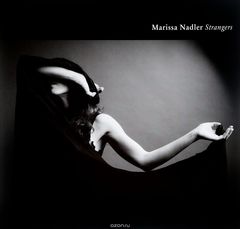 Marissa Nadler. Strangers (LP)