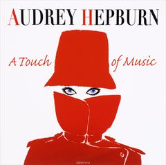 Audrey Hepburn. A Touch Of Music (LP)