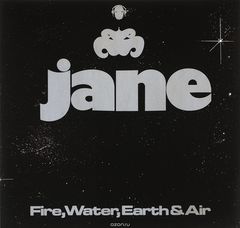 Jane. Fire, Water, Earth & Air (LP)