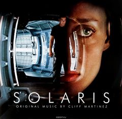 Cliff Martinez. Solaris: Original Motion Picture Score (LP)