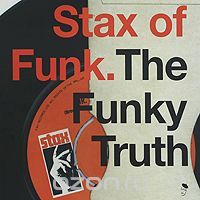 Stax Of Funk (2 LP)