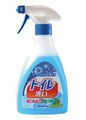  -   "Nihon Detergent", 400 