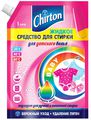       "Chirton", 1 