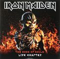 Iron Maiden. The Book Of Souls: Live Chapter (3 LP)