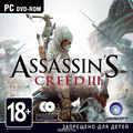Assassin's Creed 3 Special Edition