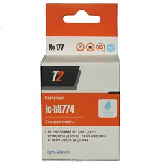 T2 IC-H8774     HP Photosmart 3213/8253/C5183/C6183/D7163 (177), Light Blue