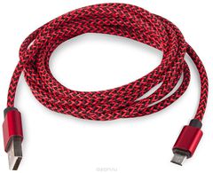 Rombica Digital AB-04, Red  USB - micro USB (2 )