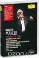 Mahler, Leonard Bernstein: Symphonies Nos. 1, 2 & 3 (2 DVD)