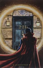  (221 B)