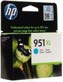 HP CN046AE (HP 951XL), Cyan   OfficeJet Pro 8100/251dw/8610/8620/276dw