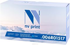 NV Print 006R01517, Black   Xerox WorkCentre 7525/7530/7535/7545/7556/7830/7835/7845/7855/7970
