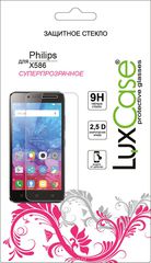 LuxCase    Philips X586