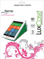 LuxCase     ( ) 7,3"