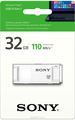 Sony USMX 32GB, White USB -