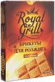    "RoyalGrill", 64 