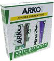 Arko   :    200 ,    Sensitive Lotion 100 