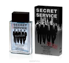 Brocard Secret Service Platinum   , 100 