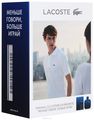 Lacoste "Magnetic"    50