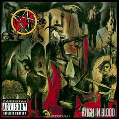 Slayer. Reign In Blood. Expanded Edition