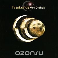 Mike Oldfield. Tres Lunas (2 CD)